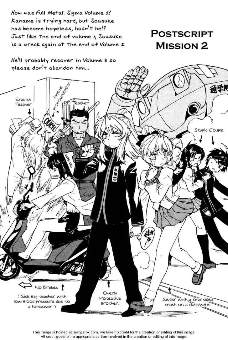 Full Metal Panic! Sigma Chapter 7 44